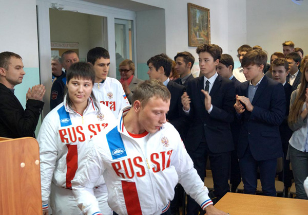 �������� ������������� ��������� ��������� ������� ��������������