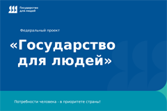 ����������� ��� �����